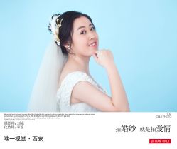 点击看大图 -唯一视觉婚纱摄影(李家村店)