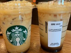 大溪地香草风情冰震浓缩-星巴克(天津大悦城第二店)