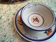 -鸿姐老火锅(疁城新天地店)