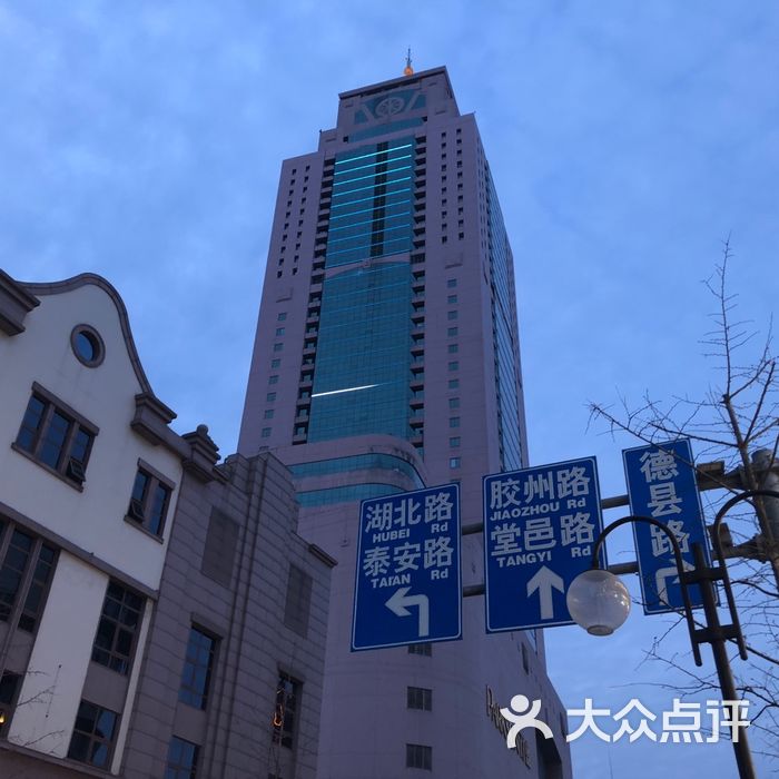 青岛百盛