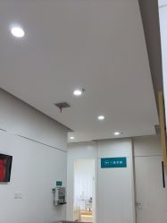 -AIST爱思特医疗美容医院