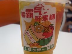 -鲜之醇(九州昌硕广场店)