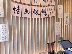 -小茶闲舍·观景商务茶馆(广州塔店)