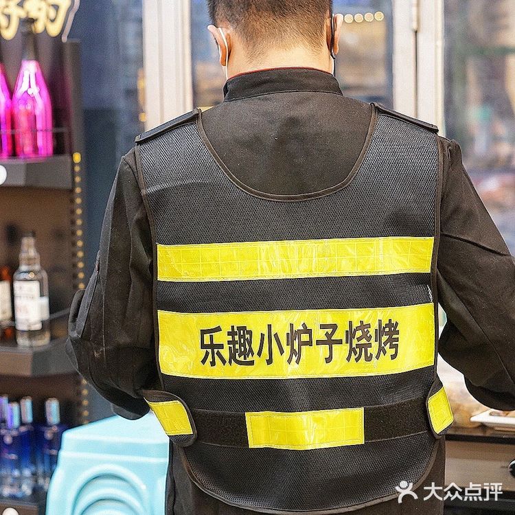 有证的养殖林蛙，你吃过了吗？ | 乐趣小炉子烧烤