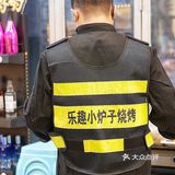 有证的养殖林蛙，你吃过了吗？ | 乐趣小炉子烧烤