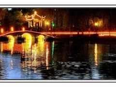 -成都中医药大学(温江校区)