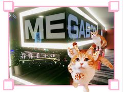 -美嘉欢乐影城(万象城店)