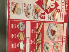 -和合谷(新街口店)