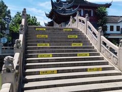 -安亭老街