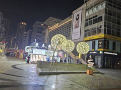 -时代奥城商业广场