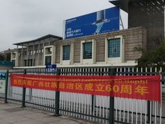 -桂林站