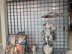 -蛙小侠(柳州万象城店)