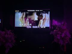 -黑桃K生日订制KTV