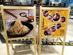 -渔米丰·广府鱼汤米线(光明广场店)