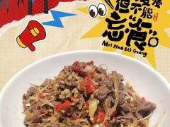 -湘域·少東家(平沙店)