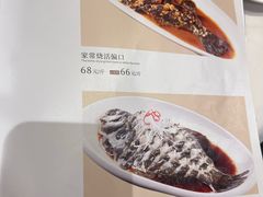 -金春禧(先天下店)
