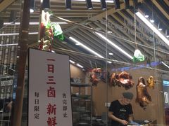 -狮头牌卤味研究所·卤味饭(花城汇南区店)
