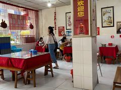 -米二红烧兔(华阳店)