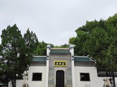 -月湖风景区