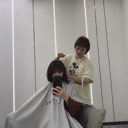 -IP SALON