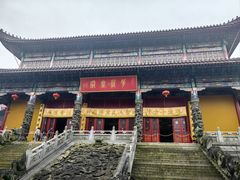 -九华山风景区