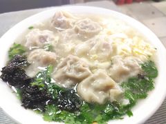 鸡蛋云吞-福源包子铺王顶堤店