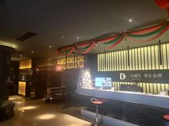 -大桶大足浴(广灵店)