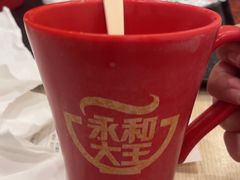 -永和大王(北京站内一店)