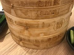 -老班长手工灌汤包(望京华彩店)