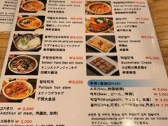 猪颈肉泡菜汤-金北顺大锅家(신사본점)