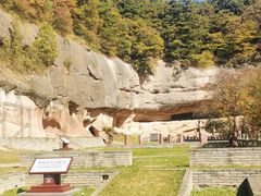 -玉华宫景区