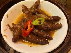 -海航大厦万豪酒店彩海轩中餐厅(霄云路店)
