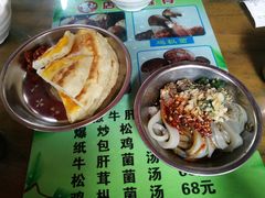 -88号小吃店·经典云南菜·地道纳西美食