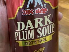 -刘信牛羊肉泡馍小炒(回民街店)