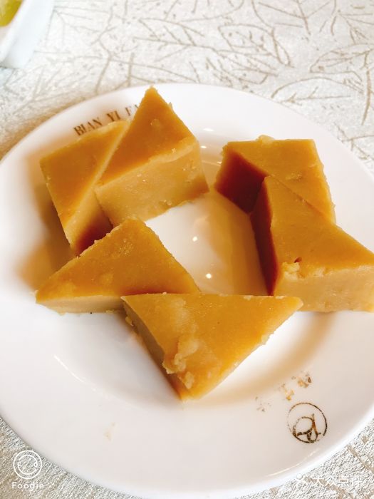 便宜坊烤鸭店(安华店)宫廷豌豆黄图片 - 第1张