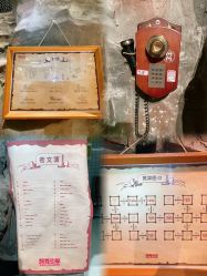 -探洞工场(丰科万达旗舰店)