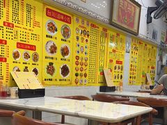 -饺子站(沙梨头店)