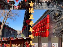 -杨柳青古镇
