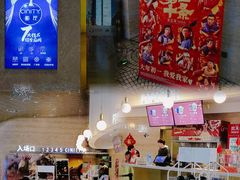 -丽达购物中心(崂山店)
