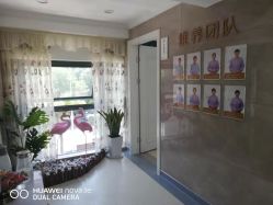 点击看大图 -玛丽亚妇产医院产后修复·医美产康中心