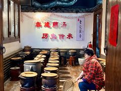 -老宅藕香·湖北菜·非遗藕汤·武昌鱼(黄鹤楼景观店)