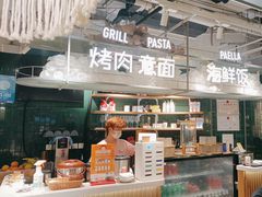 -CRAZYONES西班牙海鲜饭(上海美罗城店)
