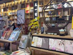 -新华书店(印象城店)