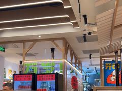 -韩悦牛排烤肉无限续(宝能中心店)