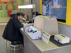 -爱回收(宝山万达店)