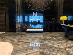 -长沙尼依格罗酒店