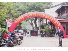 2-许府牛火锅(信义坊总店)