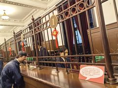 -沈阳金融博物馆