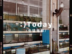 -秋姐美食店(旅游大道店)
