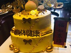 -贝紫Style(木马公寓店)